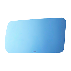 Burco NISSAN MAXIMA LH BLUE FLAT - 2669
